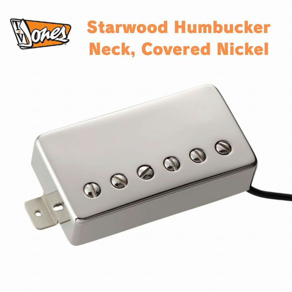 TV Jones Starwood Humbucker Neck, Covered Nickelネック用 ハムバッカー ニッケル