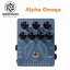 Darkglass Electronics Alpha Omega