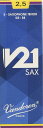 【正規輸入品】Vandoren TENOR SAXOPHONE REED V21バンドレン バンドーレン テナーサックス リード V215枚入り 硬さ:2.5【APEX-Rakuten accessories】