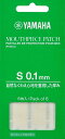 YAMAHA MOUTHPIECE PATCHヤマハ マウスピースパッチSサイズ 0.1mm MPPA3S1【APEX-Rakuten accessories】