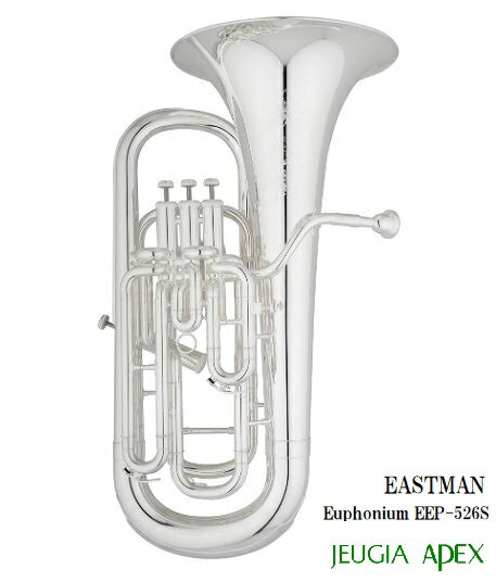 EASTMAN EUPHONIUM EEP-526Sȥޥ 桼ե˥ åž夲APEX-Rakuten Brass in...
