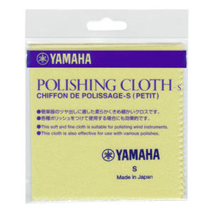 YAMAHA POLISHING CLOTH Sヤマハ ポリシングクロス Sサイズ PCS3