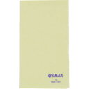 YAMAHA(ヤマハ)PCLL3<ポリシングクロスLL >【APEX-Rakuten accessories】(2)