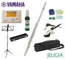 YAMAHA YFL-212LRS Standard Seriesヤマハ 入門用フルート スタンダード 200シリーズ