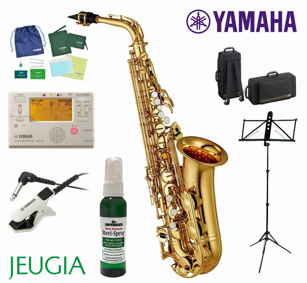 altosax-01a.jpg