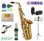 ڥå 鿴 祻åȡYAMAHA YAS-280 Alto Saxophoneޥ ѥȥåڥޥϴɳڴ¿եݡоŹޡۡAPEX-Rakuten Wind instrument