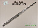 【中古】BRANNEN MILLENIUM USED ブランネン・クーパー フルート【APEX-Rakuten Wind instrument】 1