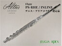 ALTUS FLUTE PS-REH/INLINEアルタス 総銀製フルート【APEX-Rakuten Wind instrument】