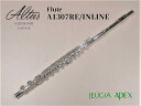 ALTUS FLUTE A1307RE/INLINEアルタス 総銀製フルート インライン Eメカ付【APEX-Rakuten Wind instrument】