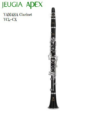 YAMAHA BCLARINET YCL-CXޥ Bͥåȡڥޥϴɳڴ¿եݡоŹޡۡAPEX-Rakute...