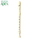 YAMAHA Alto Recorder YRA-28BIII アルトリコーダーABS樹脂製 バロック式【APEX-Rakuten Wind instrumen...