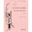 【連弾ピアノスコア】シャウアー社　ドヴォルザークスラヴ舞曲 第2集 Op.72/1-4Slavonic Dances Op.72, 2 Vols.Vol.1