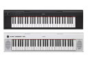 YAMAHA piaggero NP-12 ヤマハ キーボード ピアジェーロ
