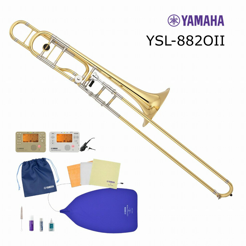 楽天市場】YAMAHA YSL-882V ヤマハ テナーバストロンボーンの通販 楽天市場】YAMAHA YSL-882V ヤマハ テナーバストロンボーンの通販
