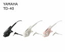 YAMAHA TM-40 チューナーマイクTDM-710専用 ブラック アイボリー ピンク