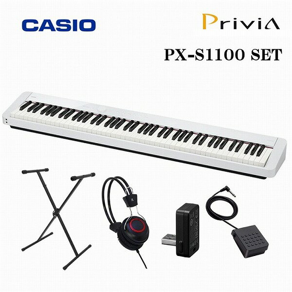 楽天市場】casio px-s1000weの通販 楽天市場】casio px-s1000weの通販