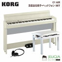 KORG C1 Air WA SET コルグ 電子ピアノ 88鍵 ホワイトアッシュ 88鍵盤 人気 定番【高低自在椅子付】【Made In JAPAN】