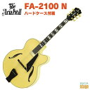 Aria ProII FA-2100 スプルース単板トップのフルアコースティックギター。 ディアンジェリコ、ダキストの流れを汲むニューヨーカースタイルのトラディショナルな仕様を採用したモデルです。 国産のオリジナルフローティングピックアップを搭載し、心地よいエアー感と豊かな低音、艶やかなトーンが魅力です。 Aria ProII FA-2100 Specs Body: 17" width Full Acoustic, Solid Sitka Spruce Arched Top, Flamed Maple Back & Sides Body thickness: 3-1/8" Neck: Maple Fingerboard: Ebony Frets: 22 Scale: 648 mm Pickups: Original Floating Humbucking Controls: 1 Volume, 1 Tone Bridge: Ebony Adjustable Bridge & Ebony Floating Tailpiece Machineheads: Grover 109G Hardware: Gold Pickguard: Ebony ※商品画像はサンプルです。 ★掲載の商品は店頭や他のECサイトでも並行して販売しております。在庫情報の更新には最大限の努力をしておりますが、ご注文が完了しましても売り切れでご用意できない場合がございます。 　また、お取り寄せ商品の場合、生産完了・メーカー価格改定などの理由でご用意できない場合がございます。 　その際はご注文をキャンセルさせていただきますので、予めご了承くださいませ。 ★お届け先が北海道や沖縄、その他離島の場合、「送料無料」と表記の商品であっても別途中継料や送料を頂戴いたします。その際は改めてご連絡を差し上げますのでご了承ください。