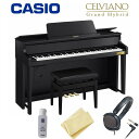 【メーカー3年保証付き】【お手入れセットヘッドフォン付き】CASIO GP-310 BK カシオ デジタルピアノ 電子ピアノセルヴィアーノ ブラックウッド調 8...