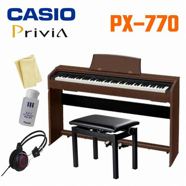 写真付きレビュー】CASIO Privia PX-770 BN SETカシオ デジタルピアノ