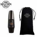 Selmer S80C** ALTO SAXOPHONE MOUTHPIECE セルマー アルト サックス サクソフォン　マウスピース　S80C☆☆