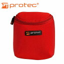 PROTEC N265RXプロテック マウスピースポーチ アルトサックス/トロンボーン用 3本収納 ネオプレーン レッド