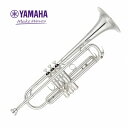 YAMAHA YTR-850GSヤマハ Bb トランペット 銀メッキ