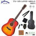 セット 内容 ■アコースティックギター本体 ■クリップチューナー ■ストラップ ■ワインダー ■クロス ■ピックx2 ■弦(セット) ■ギターケース ARIA AD211 特徴 200 series SOLID TOP BODY GRAFTECH "TUSQ" NUT＆SADDLE ブラックピックガード（スモール）付属 詳細情報 Top：Solid Spruce Back & Sides：Mahogany Neck：Mahogany Fingerboard：Rosewood Nut & Saddle：Graphtech TUSQ Nut width：43 mm Scale：650 mm Frets：20F Bridge：Rosewood Hardware：Chrome Finish：N(Natural) ※商品画像はサンプルです ※店頭や他のECサイトでも並行して販売しておりますので在庫情報の更新には最大限の努力をしておりますが、ご注文が完了しましても売り切れでご用意できない場合がございます。 その際はご注文をキャンセルさせていただきますので、予めご了承くださいませ。 ※商品の汚れや状態はお問い合わせ下さい。 ※お届け先が北海道や沖縄、その他離島の場合、「送料無料」と表記の商品であっても別途中継料や送料を頂戴いたします。その際は改めてご連絡を差し上げますのでご了承ください。