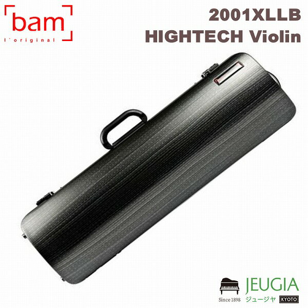 BAM/2001XLLB Hightech Oblong Black Lazure 4/4サイズ用 バイオリンケース