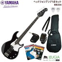 YAMAHA BB234 BL SETヤマハ エレキベース ベース BBシリーズ ブラック セット【ヘッドホンアンプ】【初心者セット】