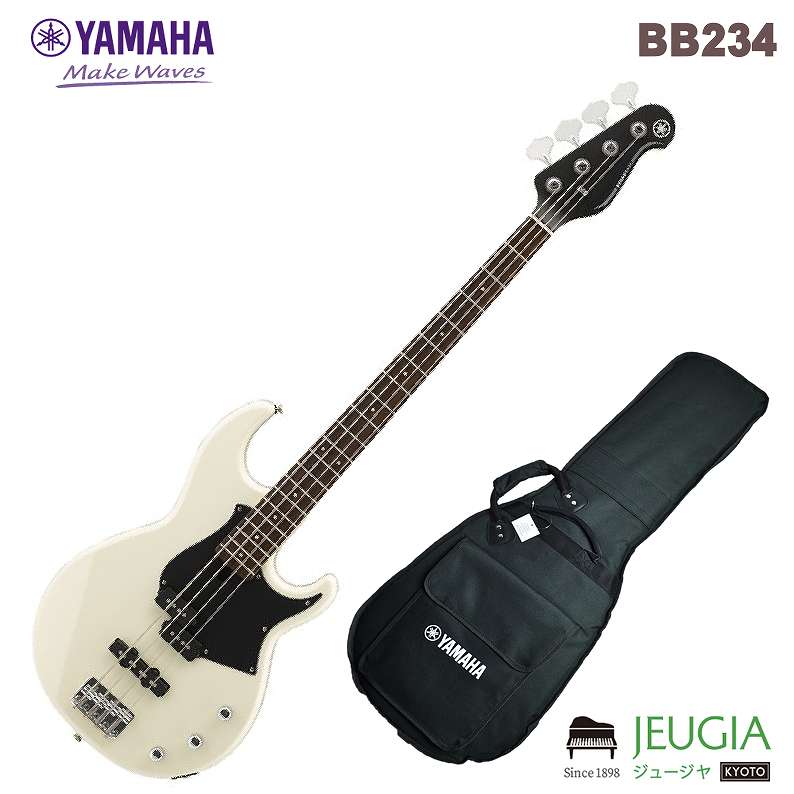 [即納可能]YAMAHA BB234 VW SET ヤマハ エレキベース ベース BBシリーズ ビンテー...