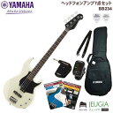 YAMAHA BB234 VW SET ヤマハ エレキベース ベース BBシリーズ ビンテージ ホワイト セット【ヘッドホンアンプ】【初心者セット】