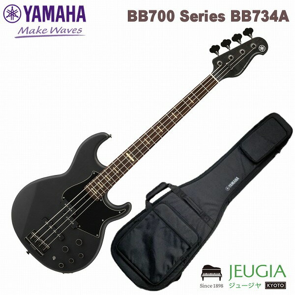 YAMAHA BB700 Series BB734A MTBL MATTE TRANSLUCENT BLACKヤマハ エレキベース マットトランスルーセントブラック アクティブ