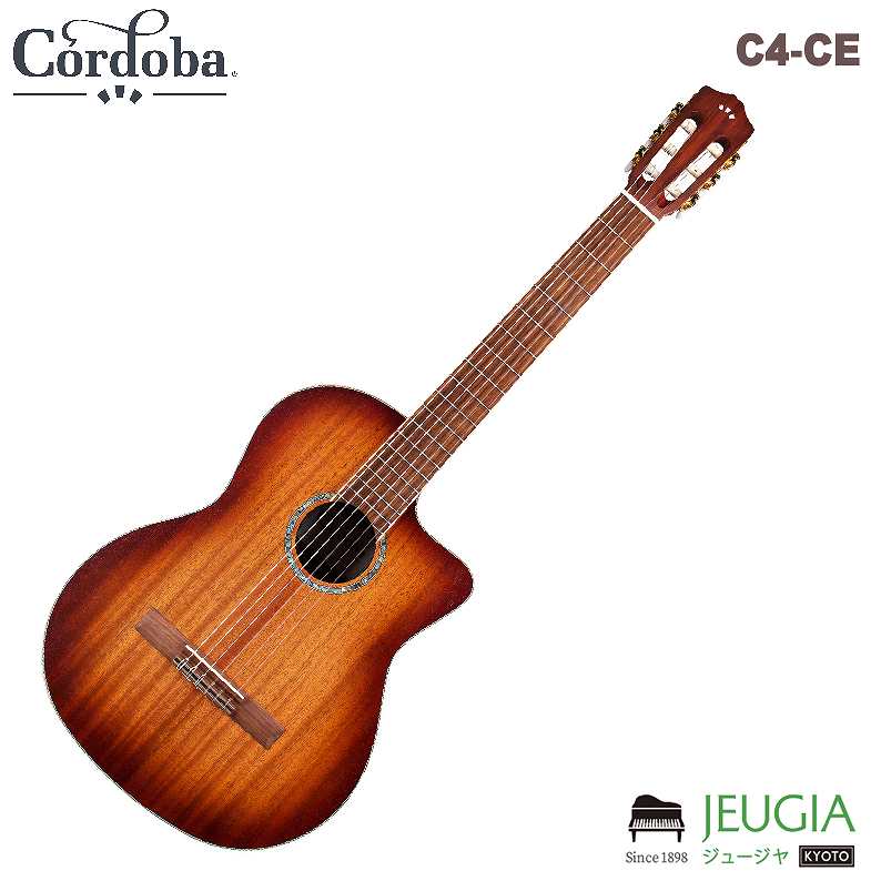 楽天市場】cordoba protege c 3/4の通販 楽天市場】cordoba protege c 3/4の通販