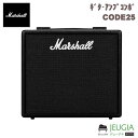 Marshall / ギターアンプコンボ CODE25