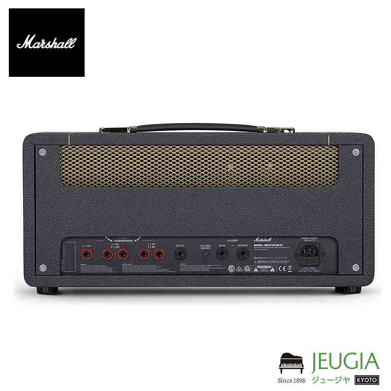 Marshall / ギターアンプヘッド SV20H 20W jeugia-10036423 京都 JEUGIA(ジュージヤ 楽器) サンプル画像2