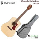 GUILD Westerly Collection/D-140 オールソリッドアフリカンマホガニーボディのD-120 は、クリアで温かみ のあるアコースティックサウンドを提供します。新たに設定された44.5mm のナット幅が高い演奏性を実現、マザーオ ブパールロゼッタ等、細部にまでこだわりを感じる仕上がりとなっています。 世界でも、日本でも数多くのアーティストに愛され、数多くの伝説的ライブに使用されたギルドの[D]。力強く充実したサウンドは唯一無二の存在として今なお語り継がれています。 オール単板ボディ オールソリッドアフリカンマホガニーボディはリアで温かみ のあるアコース 上品な見た目と満足のサウンド クリアで温かみのある音質、中音域から高音域まで鮮明さを余すところな く加えたダイナミックサウンドのドレッドノートモデルです。また、マザーオブパールロゼッタ等、細部にまでこだわりを感じ る仕上がりとなっています。 トップ材ソリッドシトカスプルース バック材ソリッドアフリカンマホガニー サイド材ソリッドアフリカンマホガニー ボディシェイプDreadnought ブレイシングシトカスプルーススキャロップドXブレイシング ロゼッタブラック/アイボリー/ブラック、ブラック/マザーオブパール/ブラック、ブラック/アイボリー/ブラック フィニッシュグロスポリウレタン 上部ボディ厚101 mm 下部ボディ厚114 mm ボディ全長508 mm 下部ボディ幅400 mm 上部ボディ幅292 mm 全長1067 mm バインディングアイボリー パフリングブラック/アイボリー/ブラック/アイボリー ネック材マホガニー ネックシェイプ“C” シェイプ スケール648mm ナット幅44.5mm ナット材Bone フィンガーボード材インディアンローズウッド フィンガーボードインレイパールドット フレット数20 チューニングマシンギルドオリジナルダイキャストクローズドギア ハードウエアフィニッシュニッケルプレート トラスロッドシングルアクション トラスロッドレンチタイプ4mm六角 ブリッジ材インディアンローズウッド ブリッジ部弦幅57 mm サドル材Bone ブリッジピン材アイボリーカラープラスチック 付属品Guild Acoustic Premium Gig Bag ストラップピンエンドピン ピックガードカラーべっ甲 ※商品画像はサンプルです。 ※商品の汚れや状態はお問い合わせ下さい。 ※掲載の商品は店頭や他のECサイトでも並行して販売しております。在庫情報の更新には最大限の努力をしておりますが、ご注文が完了しましても売り切れでご用意できない場合がございます。 その際はご注文をキャンセルさせていただきますので、予めご了承くださいませ。 また、お取り寄せ商品の場合、生産完了などの理由でご用意できない場合がございます。 ※お届け先が北海道や沖縄、その他離島の場合、「送料無料」と表記の商品であっても別途中継料や送料を頂戴いたします。その際は改めてご連絡を差し上げますのでご了承ください。