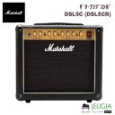 Marshall / ギターアンプコンボ DSL5C (DSL5CR)(2)