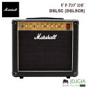 Marshall / ギターアンプコンボ DSL5C (DSL5CR)