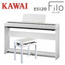 " " KAWAI カワイ / ES120 TOUCH グランドピアノの弾き応えを目指して、タッチに磨きをかけました。 グランドピアノの弾き応えを目指して、弾き心地の向上に磨きをかけた、レスポンシブ・ハンマーアクションスタンダード鍵盤（RHS鍵盤）を採用しました。 〇レスポンシブ・ハンマー・アクション・スタンダード鍵盤 レスポンシブハンマーアクションスタンダード鍵盤（RHS鍵盤）は、本格的な鍵盤タッチでありながら、ポータブル電子ピアノに最適化した、軽量でコンパクトな鍵盤機構です。 操作性に優れ、細かな連打や軽やかなトリルが必要な場面でも、いかんなくその性能を発揮します。 " SOUND あの感動がよみがえる、フルコンサートグランドピアノSK-EXのピアノ音 メインのピアノ音源に、数多くの国際ピアノコンクールで活躍する、フルコンサートピアノ「SK-EX」のピアノ音を採用しました。複雑で芯のある音、そして繊細で柔らかなピアニシモ、温かく透き通ったメゾフォルテから壮大に響き渡るフォルテシモまで、広大なダイナミックレンジの音色をお楽しみいただけます。 " DESIGN グランドピアノやエレクトリックピアノ、オルガン、ストリングス、ベースなど厳選した12種類の音色を搭載。 2種類の音色を重ねて演奏できる“レイヤーモード”機能では、サウンドをカスタマイズして多彩な表現が可能です。 " FUNCTION BluetoothAudioで、オーディオとしても楽しむ ワイヤレスで、スマートフォンやタブレットとの接続が可能なBluetooth機能を搭載。スマートフォンからお手持ちの楽曲を、電子ピアノ本体のスピーカーで再生することが可能です。またクラシックやポップス、ジャズなどお好みの楽曲と合わせて、電子ピアノを演奏いただけます。 " LIVE ライブシーンでも大活躍、アーティストも必携のこの1台 軽量・コンパクトなボディから、運搬性にも優れるフィーロは、ライブシーンでも大活躍する1台です。アーティストの方をはじめ、軽音楽やバンド愛好家の皆さまからも大きな支持をいただいております。 " スペック 鍵盤：88鍵 レスポンシブ・ハンマー・アクション・スタンダード ピアノ音源：HI 88鍵サンプリングピアノ音源 音色数：25音色 グランドピアノ音色：SK-EX、EX マルチサンプリング：〇 最大同時発音数：192音 エフェクト：1種 コンサートチューナー：タッチカーブ、ボイシング、レゾナンスレンダリング、ダンパーノイズ、キーアクションノイズ、音律の設定、おまかせ設定 ペダル：ダンパー（ハーフペダル対応）ソフト※ソステヌート※別売オプションF-351使用の場合 メトロノーム/リズム：拍子7種、リズム100種 音色デモ曲：16曲 キートランスポーズ：〇 チューニング：〇 スタートアップセッティング：〇 ファクトリーリセット：〇 オートパワーオフ：〇 スペイシャル・ヘッドホン・サウンド：〇 デュアル：〇 スプリット：〇 スピーカーEQ：〇 フェイバリット/レジストレーション：〇 Bluetooth設定機能：〇 MIDI設定機能：〇 対応アプリ：PianoRemote レコーダー：1パート×3ソング　約15,000音 スピーカー：12cm×2（フルレンジスピーカー） アンプ出力：20W（10W×2） ヘッドホン端子：ステレオ標準×2 USB to Host：〇 LINE（IN/OUT）：〇 ※OUTのみ 消費電力：9W 譜面台：固定式 サイズ 幅W）：130.5cm 奥行き（D）：28.0cm 高さ(H）：15.0cm 重量：12.5Kg 付属品：取扱説明書、電源コード、電源アダプター（PS-129）、譜面立て、ダンパーペダル（F-1SP） ※商品画像はサンプルです。 ※商品の汚れや状態はお問い合わせ下さい。 ※掲載の商品は店頭や他のECサイトでも並行して販売しております。在庫情報の更新には最大限の努力をしておりますが、ご注文が完了しましても売り切れでご用意できない場合がございます。 その際はご注文をキャンセルさせていただきますので、予めご了承くださいませ。 また、お取り寄せ商品の場合、生産完了などの理由でご用意できない場合がございます。 ※お届け先が北海道や沖縄、その他離島の場合、「送料無料」と表記の商品であっても別途中継料や送料を頂戴いたします。その際は改めてご連絡を差し上げますのでご了承ください。