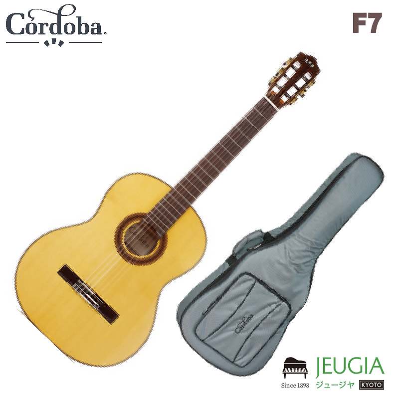 Cordoba/F7 クラシックギター コルドバ ナイロンギター