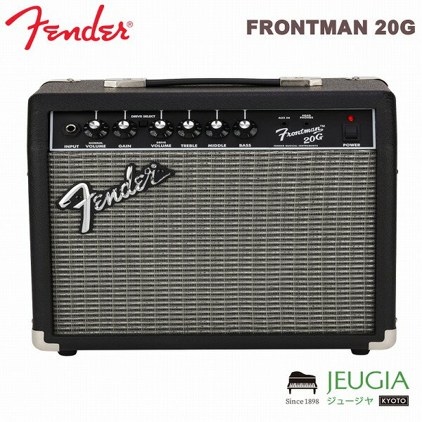 FENDER/FRONTMAN 20G アンプ