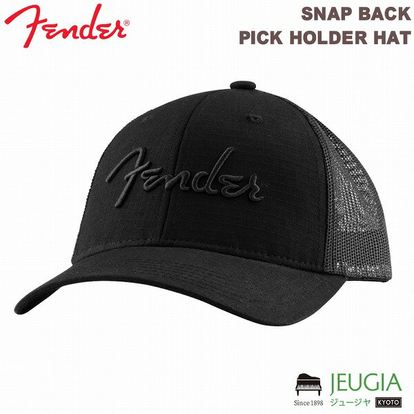 FENDER/SNAP BACK PICK HOLDER HAT BLACK キャップ 黒 シンプル