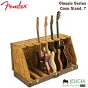 FENDER/Classic Series Case Stand, 7 Fender Instrument Case Standsは、複数本の楽器を保護、そしてディスプレイするのに便利なアクセサリーです。一見トラディショナルなルックスのケースは、組み立てると見栄えもラグジュリアスなギタースタンドに返信します。3-plyハードシェルウッドケースにビニールラッピングされた把手部とスチールラッチを装備し、持ち運びも楽に行えます。内部は柔らかなアクリル生地に覆われており、大切な楽器に傷を付けることなく陳列いただけます。 外装：耐久性の高いビニール製またはツイード貼り 内装：黒／赤のソフトなプラッシュ 丈夫な掛け金 エレクトリックギター7本まで収納可能 ※商品の汚れや状態はお問い合わせ下さい。 ※掲載の商品は店頭や他のECサイトでも並行して販売しております。在庫情報の更新には最大限の努力をしておりますが、ご注文が完了しましても売り切れでご用意できない場合がございます。 その際はご注文をキャンセルさせていただきますので、予めご了承くださいませ。 また、お取り寄せ商品の場合、生産完了などの理由でご用意できない場合がございます。 ※お届け先が北海道や沖縄、その他離島の場合、「送料無料」と表記の商品であっても別途中継料や送料を頂戴いたします。その際は改めてご連絡を差し上げますのでご了承ください。