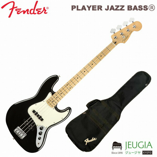 FENDER/ Player Jazz Bass 2基のシングルコイルピックアップを搭載し、スムーズなプレイを可能にするPlayer Jazz Bassは、クラシックでエレガントなスタイルのベースです。タイトでパワフル、且つ重々しい正真正銘のフェンダーベーストーンを生み出します。スムーズな弾き心地とその唸るようなサウンドは、あなたの創造的なインスピレーションを満足させるでしょう。スタジオでも、ステージでも場所を選ばず活躍し、あなたの思い通りのサウンドから、まだあなたが持っていないものまで、全てを引き出してくれるでしょう。 グロスフィニッシュのアルダーボディ 2基のPlayer Series Single-Coil Jazz Bassピックアップ 2ヴォリューム、マスタートーン モダンCシェイプのネック 9.5インチラジアスの指板 ネックMaple ネックフィニッシュSatin Urethane Finish on Back, Gloss Urethane Finish on Front ネックシェイプModern "C" フィンガーボードラジアス9.5" (241 mm) FINGERBOARD MATERIALMaple ポジションインレイBlack Dot フレット数20 トラスロッドStandard トラスロッドナット3/16" Hex Adjustment ナットSynthetic Bone ナット幅1.5" (38.1 mm) ナットの素材Synthetic Bone ボディAlder ボディフィニッシュGloss Polyester ボディシェイプJazz Bass ボディ素材Alder ブリッジ4-Saddle Standard ピックガード3-Ply Parchment PICKUP COVERSBlack コントロールノブVintage-Style Black Plastic Jazz Bass ハードウェアフィニッシュNickel/Chrome チューニングマシーンStandard Open-Gear STRING TREESVintage-Style Disc ストリングFender USA 7250M Nickel Plated Steel (.045-.105 Gauges), PN 0737250406 NECK PLATE4-Bolt with "F" Logo STRAP BUTTONSStandard ブリッジピックアップPlayer Series Alnico 5 Single-Coil Jazz Bass ミドルピックアップPlayer Series Alnico 5 Single-Coil Jazz Bass ピックアップコンフィギュレーションSS コントロールVolume 1. (Middle Pickup), Volume 2. (Bridge Pickup), Master Tone SWITCHINGNone 寸法4.50x15.00x49.25 IN SHIPPING WEIGHT11.90 LB フレットサイズMedium Jumbo スケール34" (86.36 cm) SHIPPING LENGTH49.25 IN SHIPPING HEIGHT4.50 IN SHIPPING WIDTH15.00 IN ※商品の汚れや状態はお問い合わせ下さい。 ※掲載の商品は店頭や他のECサイトでも並行して販売しております。在庫情報の更新には最大限の努力をしておりますが、ご注文が完了しましても売り切れでご用意できない場合がございます。 その際はご注文をキャンセルさせていただきますので、予めご了承くださいませ。 また、お取り寄せ商品の場合、生産完了などの理由でご用意できない場合がございます。 ※お届け先が北海道や沖縄、その他離島の場合、「送料無料」と表記の商品であっても別途中継料や送料を頂戴いたします。その際は改めてご連絡を差し上げますのでご了承ください。