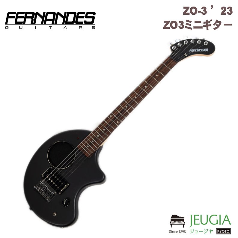 FERNANDES ZO-3 f23 MBS/L ZO3~jM^[