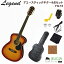 Legend FG-15 CS Cherry Sunburst SET 쥸 ƥå  ե ꡼ С åȡڽ鿴ԥåȡۡڥ꡼åȡ