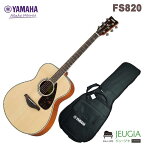 YAMAHA FS820 N Natural ヤマハ アコースティックギター アコギ ナチュラル フォークギター