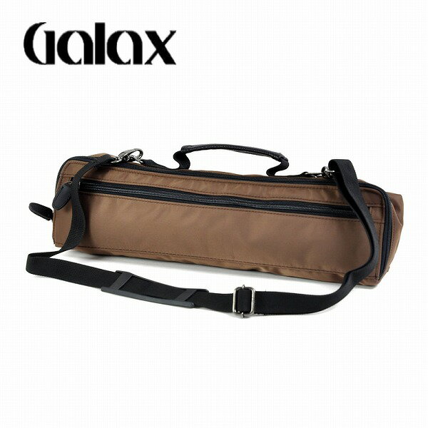 GALAX ギャラックス フルート用 ケースカバー C管用 内貼り高級ムートン仕上げ ブラウン 6FC BR 1