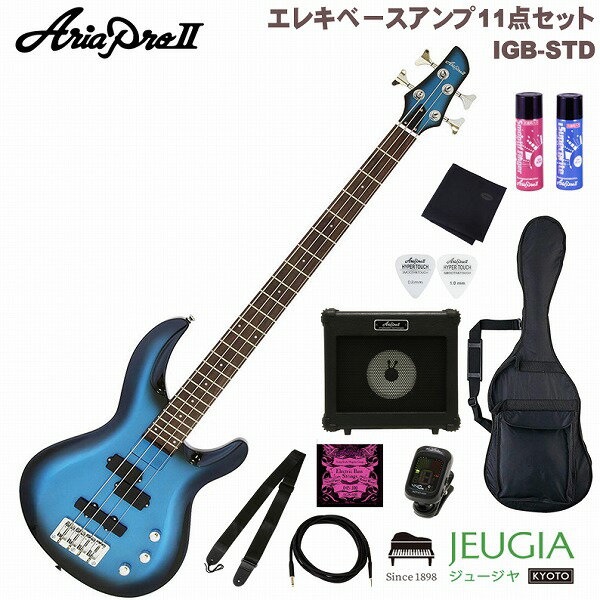 AriaProII IGB-STD MBS Metallic Blue Shade SET アリアプロ2 アリア エレキベース ベース メタリック ブルー シェイド セット【初心者セット】【アンプセット】